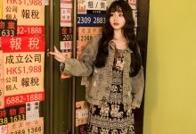 [YALAYI雅拉伊] 2023.06.09 NO.1040 小巷听风 小亭 [45+1P／560MB]-美图岛