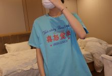 [ROSI口罩系列]2023.10.14 NO.2680[79+1P／95MB]-美图岛