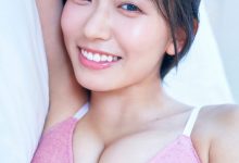 志田音音写真集「NEXT推しガール!VOL.1」-美图岛