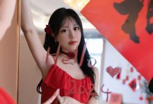 [XiuRen秀人网] 2024.02.08 No.8098 幼幼 [82+1P]-美图岛