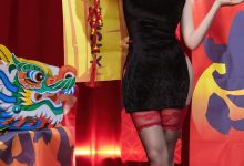 [Ugirls尤果网]爱尤物 2024.01.26 No.2769 妮小妖 新年快乐 [35P-79MB]-美图岛