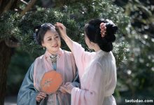 [YITUYU艺图语]2023.04.18 墨萱图 沉诗思 [32+1P／356MB]-美图岛