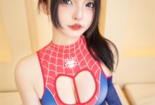 神楽坂真冬 蜘蛛女王[75P+2V-18.5M]-美图岛