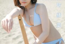 松下玲绪菜写真集「Take Off」-美图岛