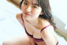 丰田露娜写真集 「ヒロインは幼馴染み」-美图岛