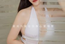 [Ugirls尤果网]爱尤物 2024.02.27 No.2794 小雨 星光与爱 [35P-72MB]-美图岛