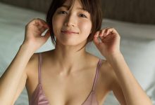传谷英里香写真集「あした、おとなのわたし。」WPB-Net No.232-美图岛