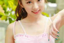 [YALAYI雅拉伊]2023.10.17 NO.1099 青春靓丽[38+1P／205MB]-美图岛