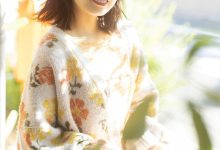 小柴美羽写真集「ポカポカデートしよっ♡」-美图岛