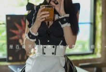 [Ugirls尤果网]爱尤物 2024.06.21 No.2879 atasha 眼里的星星 [35P-246MB]-美图岛