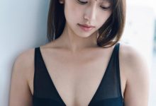 山下エミリー1st写真集「SHY」-美图岛
