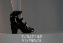 芝士好椰 NO.043 - 如巧克力慕斯，细腻顺滑，入口即化[2V／608MB]-美图岛