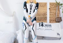 [BoBoSocks袜啵啵] NO.568 小甜豆-连体服、高跟鞋、厚白丝[148P-1V-6.4G]-美图岛