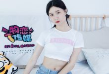 物恋传媒 No.2492 绒绒-高跟凉鞋、薄白丝、裸足 [167P1V-4.62GB]-美图岛