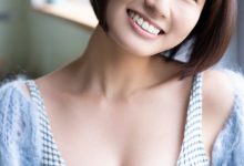 新谷あやか　こっち、こんと？　ｖｏｌ．１　ＦＲＩＤＡＹデジタル写真集-美图岛