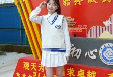 初夏女神 No.310 安妮 看我72变 [140P1V-5.83GB]-美图岛