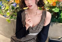 麻薯好吃 No.018 - 绿意深处的邀约 [92P-1.42g]-美图岛